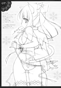 (C74) [Shigunyan] Shigukore 4 (Zero no Tsukaima)