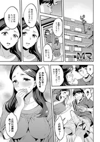 Action Pizazz 2018-09 [Digital]