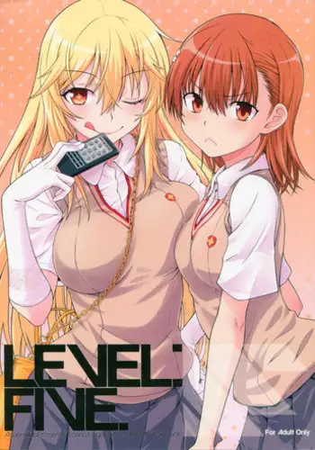 (C84) [Aspergillus (Okara)] LEVEL FIVE (Toaru Kagaku no Railgun)