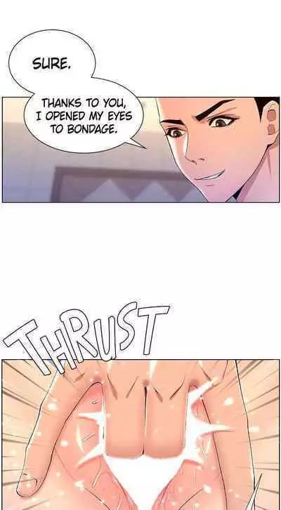 APP for the Emperor of the Night 1-25