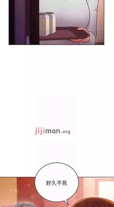 【周二连载】继母的朋友们（作者：Red-A&頸枕） 第1~74话