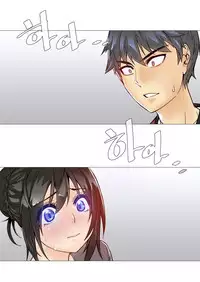 HouseHold Affairs 【卞赤鲤个人汉化】1~35话（持续更新中）