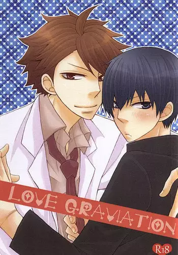 (SUPER24) [CAMEL (Ayanoumi)] LOVE GRAVIATION (Haikyuu!!)