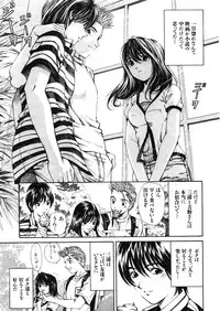 [Kobayashi Takumi] 9 Love Letters