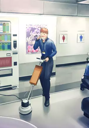 Bou 〇〇 Housou Announcer Kujou Yuriko no Ai to Ana