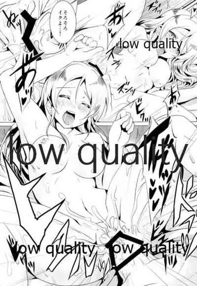 純愛パラドックス 絢瀬絵里総集編