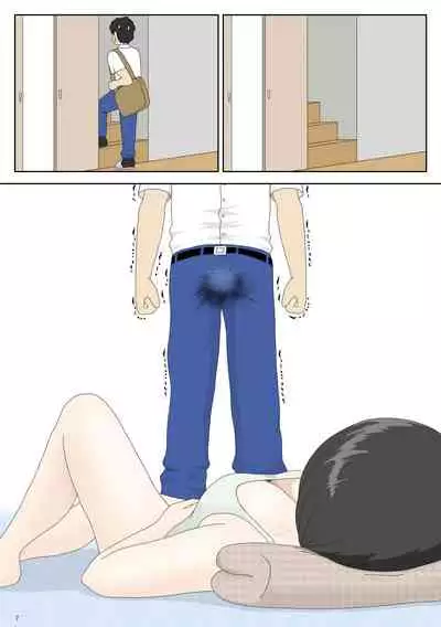 [Mizuarai no kai] Onaneta Kaa-san 2 ~ next to her husband ~