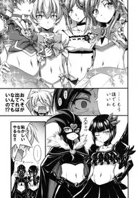 (C84) [Bronco Hitoritabi (Various)] Daikangi! Aiyu Shoujo All Stars (Precure Series)