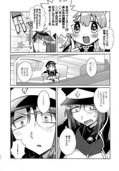 Nete mo, samete mo, Forte Stollen