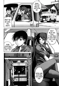 [Nozomu Tamaki] Anego 2 Ch. 10-11 [English] [Lazarus H]