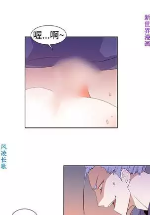 他的那裏1-36完结【中文】韩国