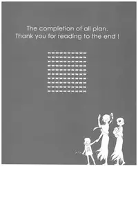 (C92) [Otaku Beam (Ootsuka Mahiro)] Sorako no Tabi 8