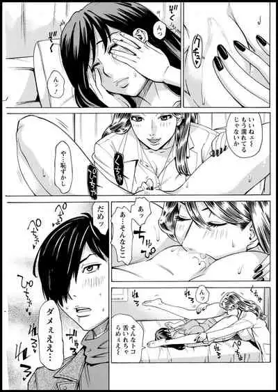 Action Pizazz 2021-03