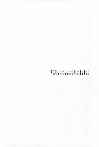 [TK (Gohan)] Stromatolite (Aoharu Tetsudo)