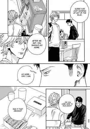 Mourning And New Departure