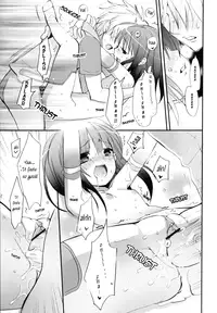 [Sasakura Ayato] Tyrant Punish - I Punish You! [English] [hf-loli, YQII]