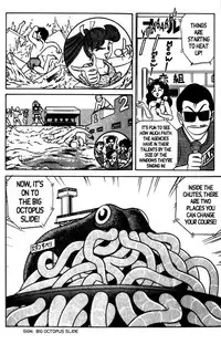 [Aro Hiroshi] Futaba-kun Change Vol.6 [English]