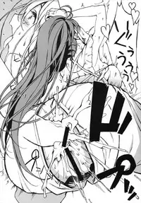 (C74) [BUFFALOW PROPAGANDA. (Oshare Kyoushitsu.)] MAI DOG LOVE 3