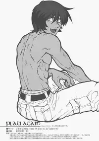 [Goma Saba (Natsuo Monaka)] Play Again