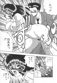 [Towai Raito] Koen Sketch 1