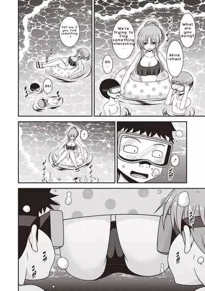 [Valssu (Charu)] Roshutsu Shoujo Yuugi Kan ~Akira Etsuraku Ochi Hen~ [English] [Digital]