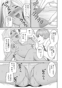 Action Pizazz DX 2019-04