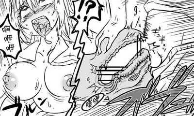 [Tonda] Enkyorix (Soushuuhen) [Chinese] [不可视汉化]