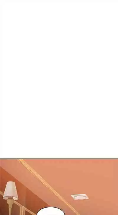 （周3）老师 1-55 中文翻译（更新中）