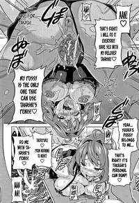 [Takeda Hiromitsu] Tsundero [English] [Decensored]