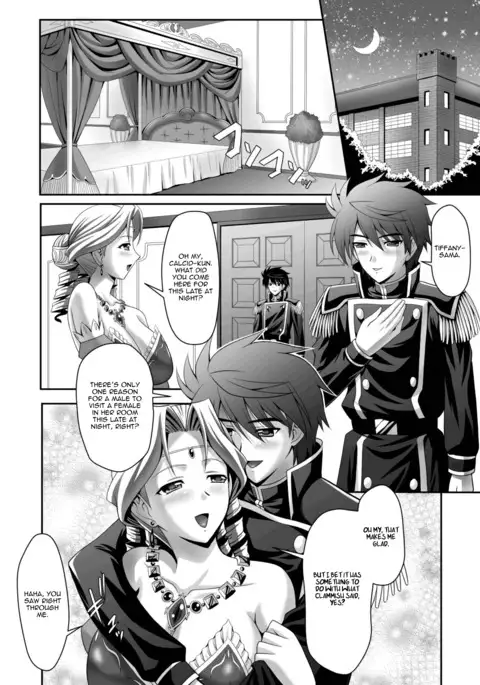 Harem Wedding The Sweet Honeymoon Ch. 1-3