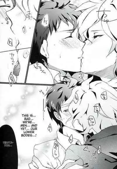 Tomodachi Panpan | Friend Bread Bread