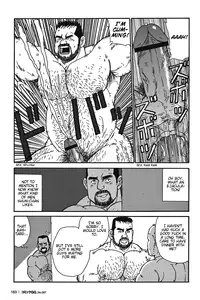 [Satoru Sugajima] Tokyo Gachimuchi Sisters [Eng]