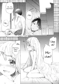 (C77) [furuike (Sumiya)] Super Nova (Sora no Manimani) [English] [biribiri]