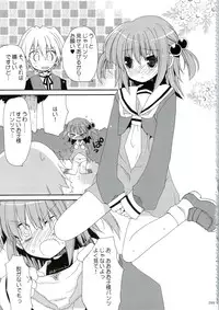 (C74) [ciaociao (Araki Kanao)] HAPPY EDEN Soushuuhen 1 (Hayate no Gotoku!)