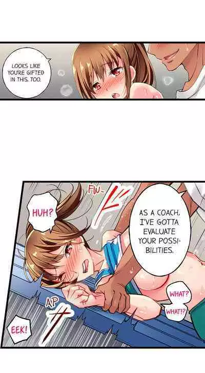 [Fujiko Momoshika] Only I Know Her Cumming Face (Ch.01~47) [English]