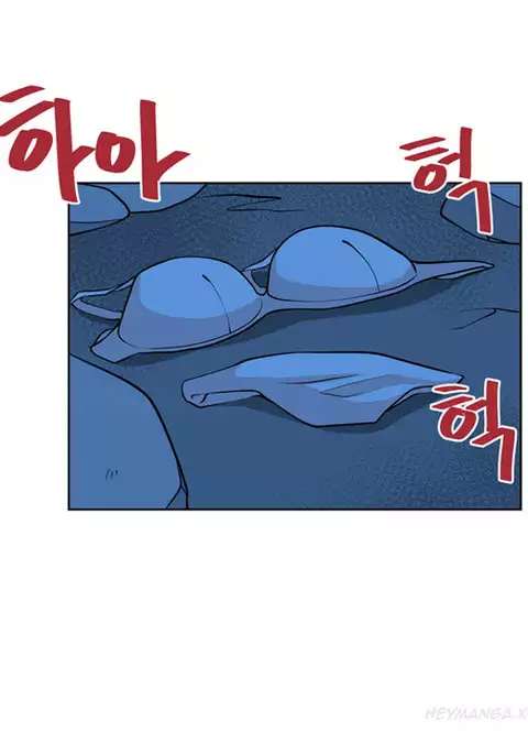 Change Partner Ch.1-18