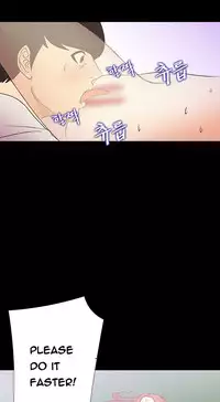 [Madstart] Secret Island Ch.1-25 (English) (Ongoing)