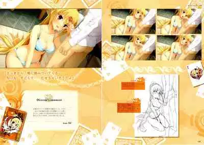 RIDDLE JOKER OFFICIAL VISUAL FANBOOK