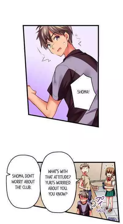 [Fujiko Momoshika] Only I Know Her Cumming Face (Ch.01~47) [English]