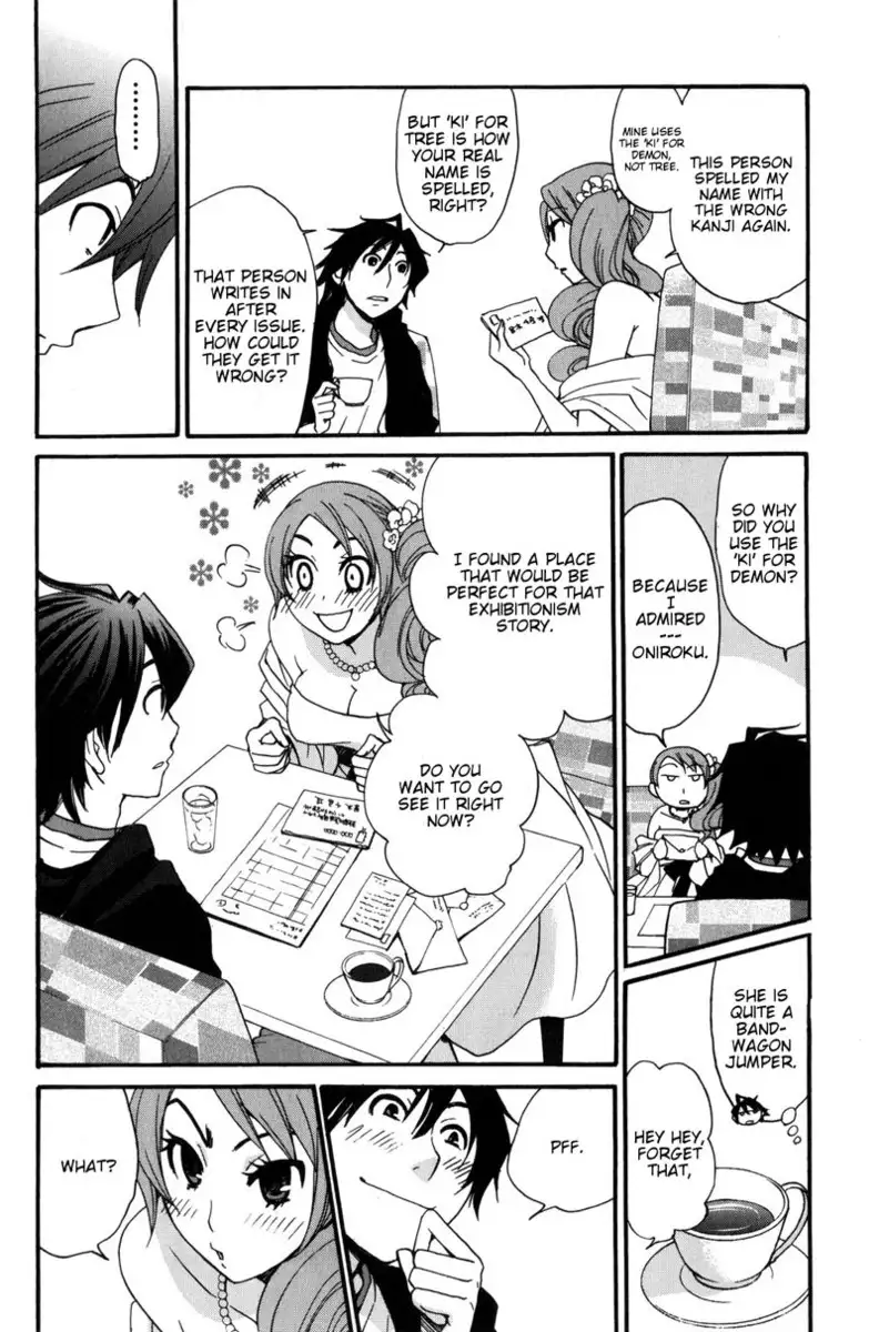 Kanojo wa Kannou Shousetsuka ch34