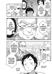 [Kuon Michiyoshi] Himegoto Maternity [English]