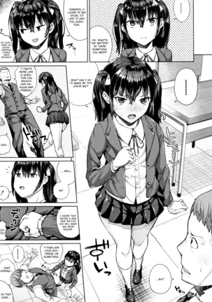 Oshini Yowai Onna | Juggy Girls Who Give in With a Little Push