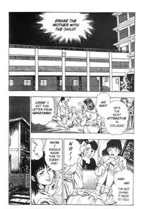 Demon Beast Invasion - Vol.001 [English]