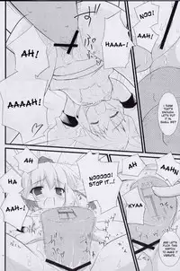 (SC38) [DRAGON PANDA (Minase)] Idaten (Touhou Project) [English]