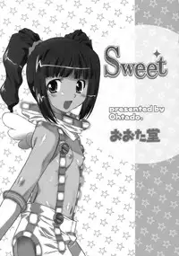 (C75) [OHTADO (Oota Takeshi)] Sweet Produce2! (THE iDOLM@STER) [English]