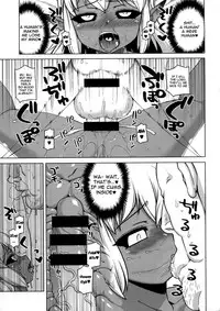 (C85) [Hyakki Yakou (Various)] Hyakki Yakou Lv.3 WayouJingaiTan [English] [fmko]