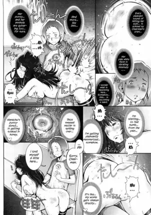 Haguringu | Love Maneuvering Ch. 1-4