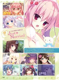 Dengeki Moeoh 2018-10 [Digital]