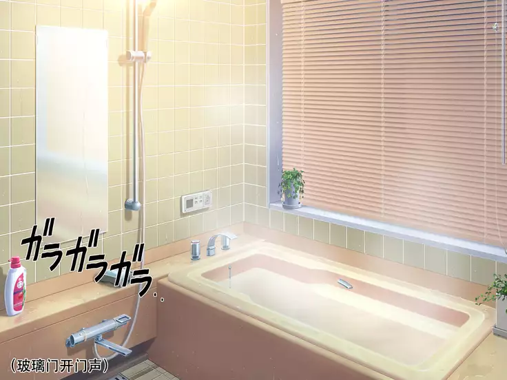 Netora seteita tsuma ga hontouni netorareru made ~ netorare hen ~