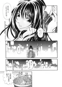 [Kobayashi Takumi] 9 Love Letters